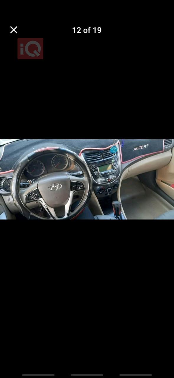 هیوندای ئەکسنت